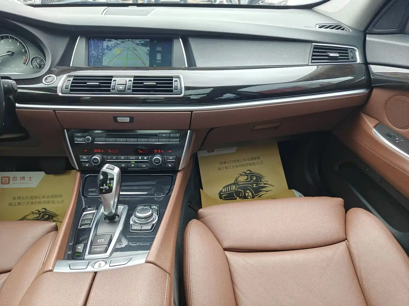 BMW 5 Series GT 2010 535i Leading Model фото 18
