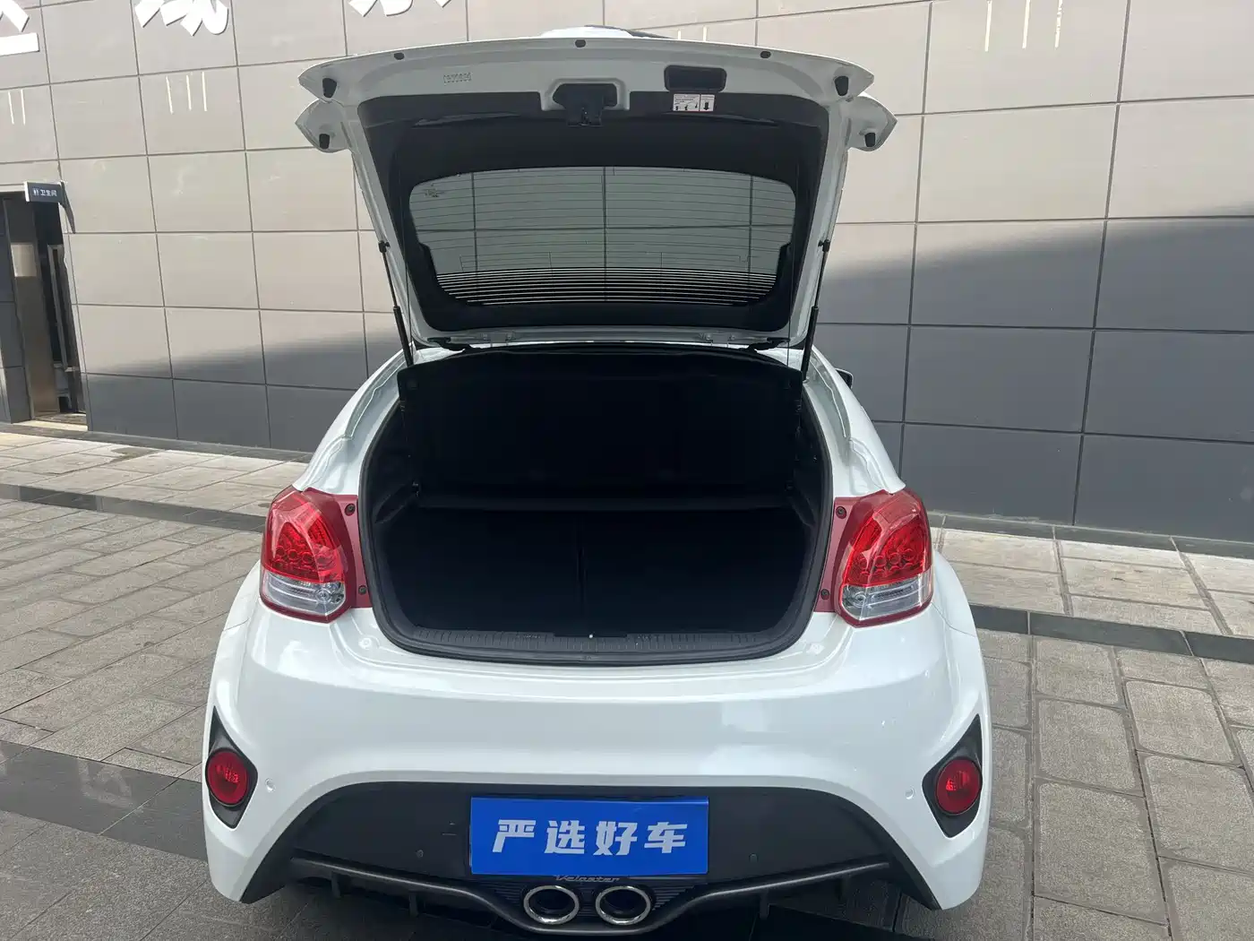 Hyundai Veloster 2016 2015 1.6T Automatic Luxury Edition