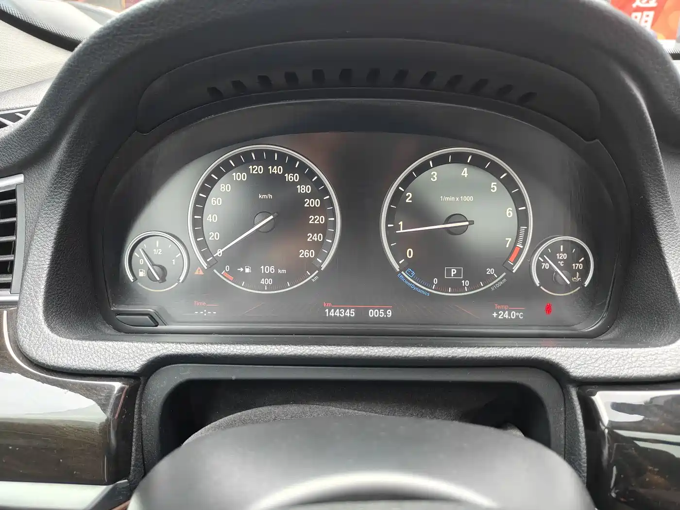 BMW 5 Series GT 2010 535i Leading Model фото 9