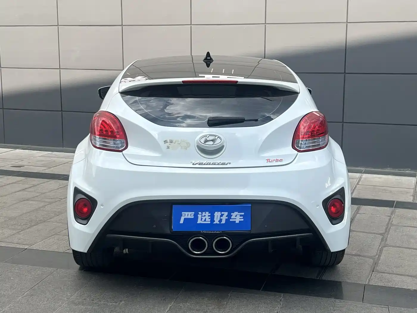 Hyundai Veloster 2016 2015 1.6T Automatic Luxury Edition