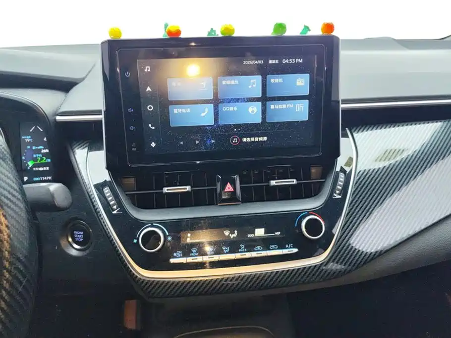 Toyota Levin 2021 185T CVT Luxury Edition фото 13
