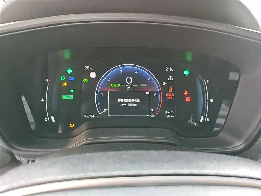 Toyota Corolla 2023 1.8L Smart Hybrid Dual Engine Pioneer Edition фото 12
