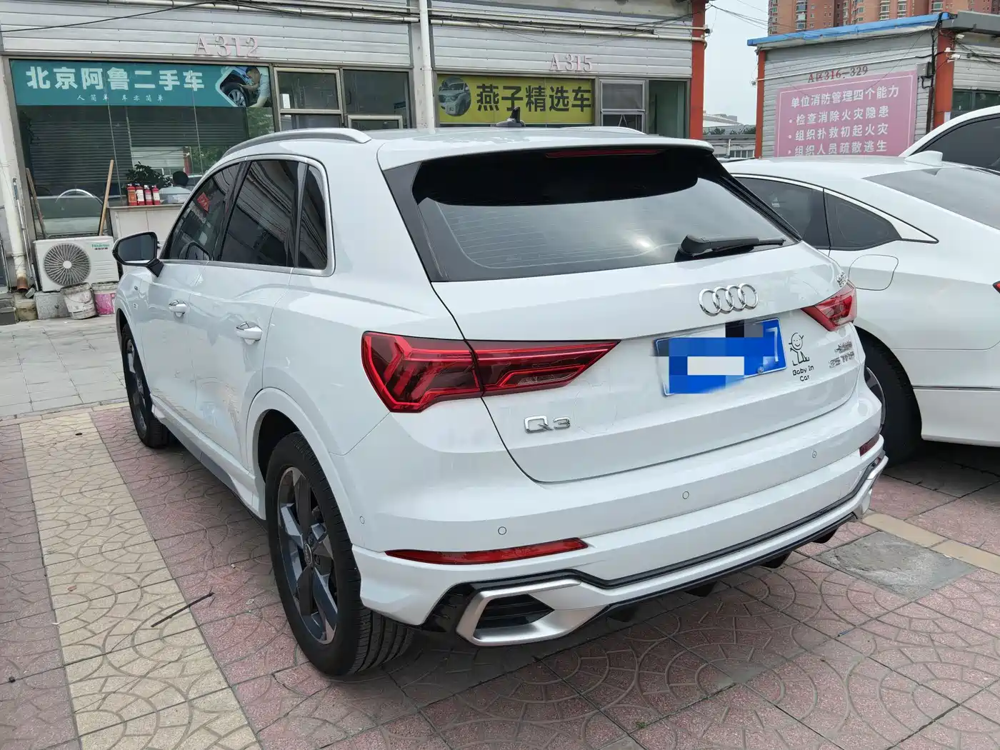 Audi Q3 2024 35 TFSI Fashion Sport фото 11