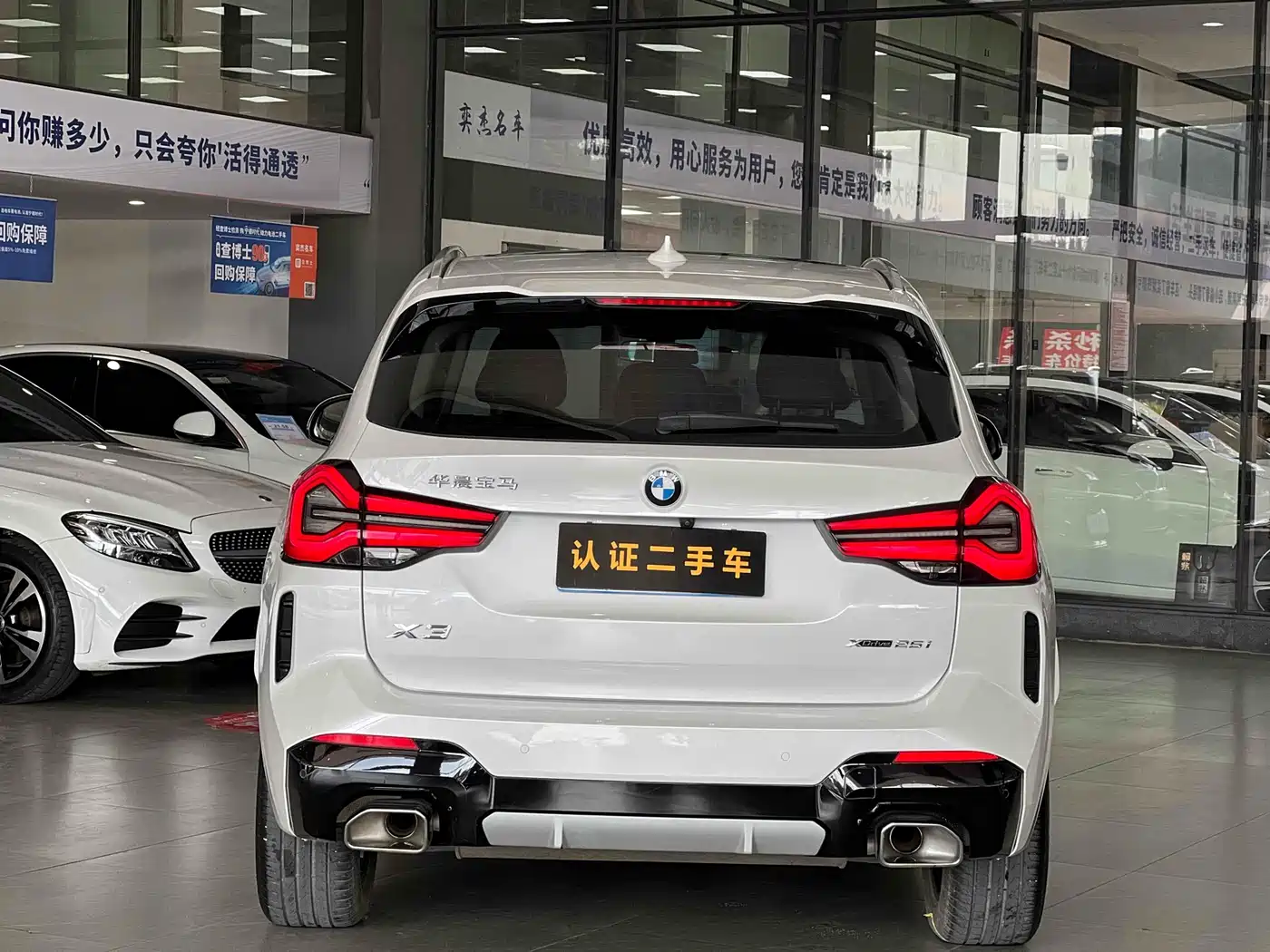 BMW X3 2022 xDrive25i M Sport Package фото 8