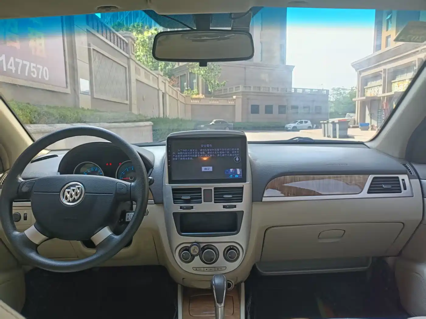 Buick Excelle 2015 1.5L Automatic Classic фото 9