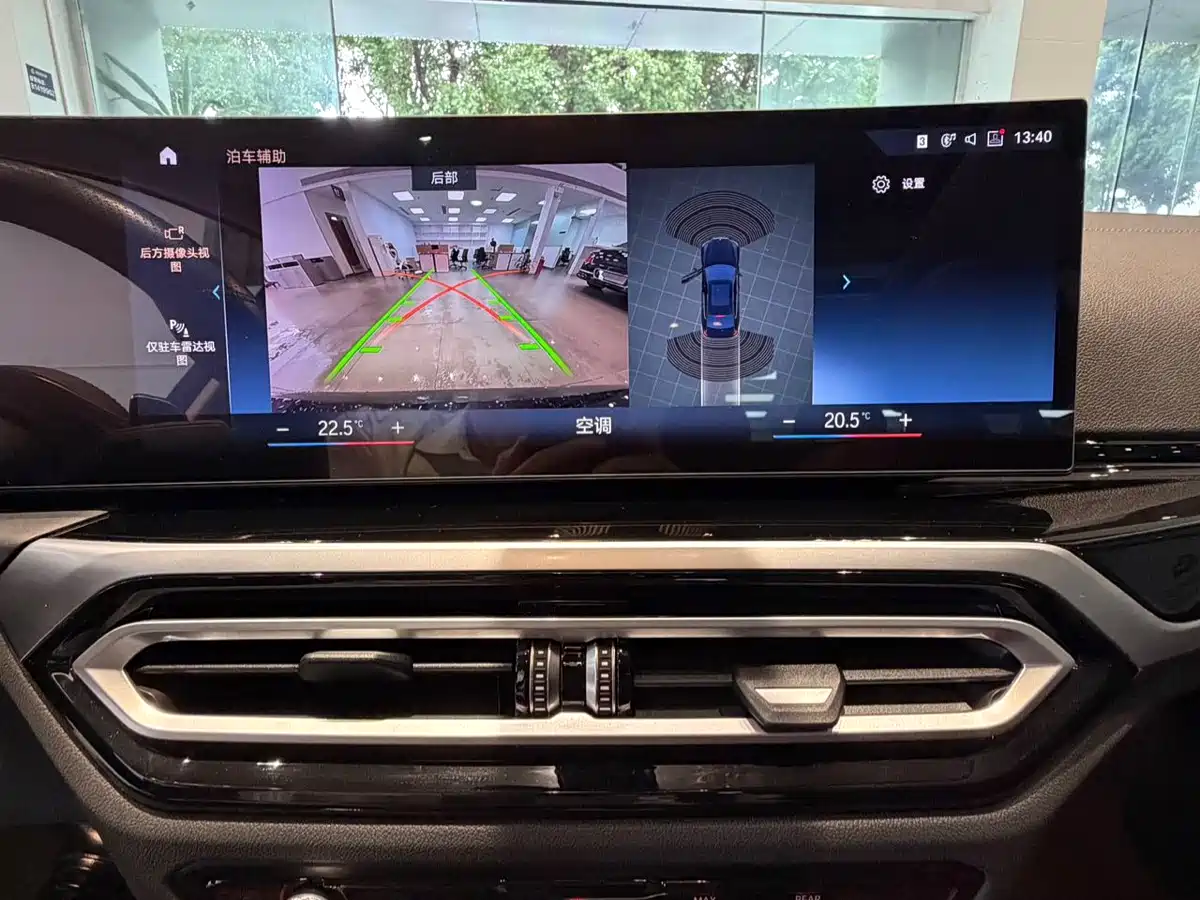 BMW 3 Series 2023 320Li M Sport Package фото 13