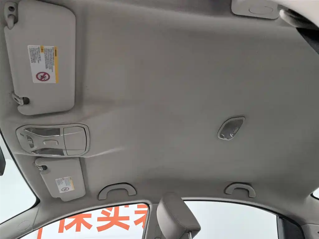 GAC Trumpchi Trumpchi GA3S Vision 2014 1.6L Manual Elite Edition фото 14