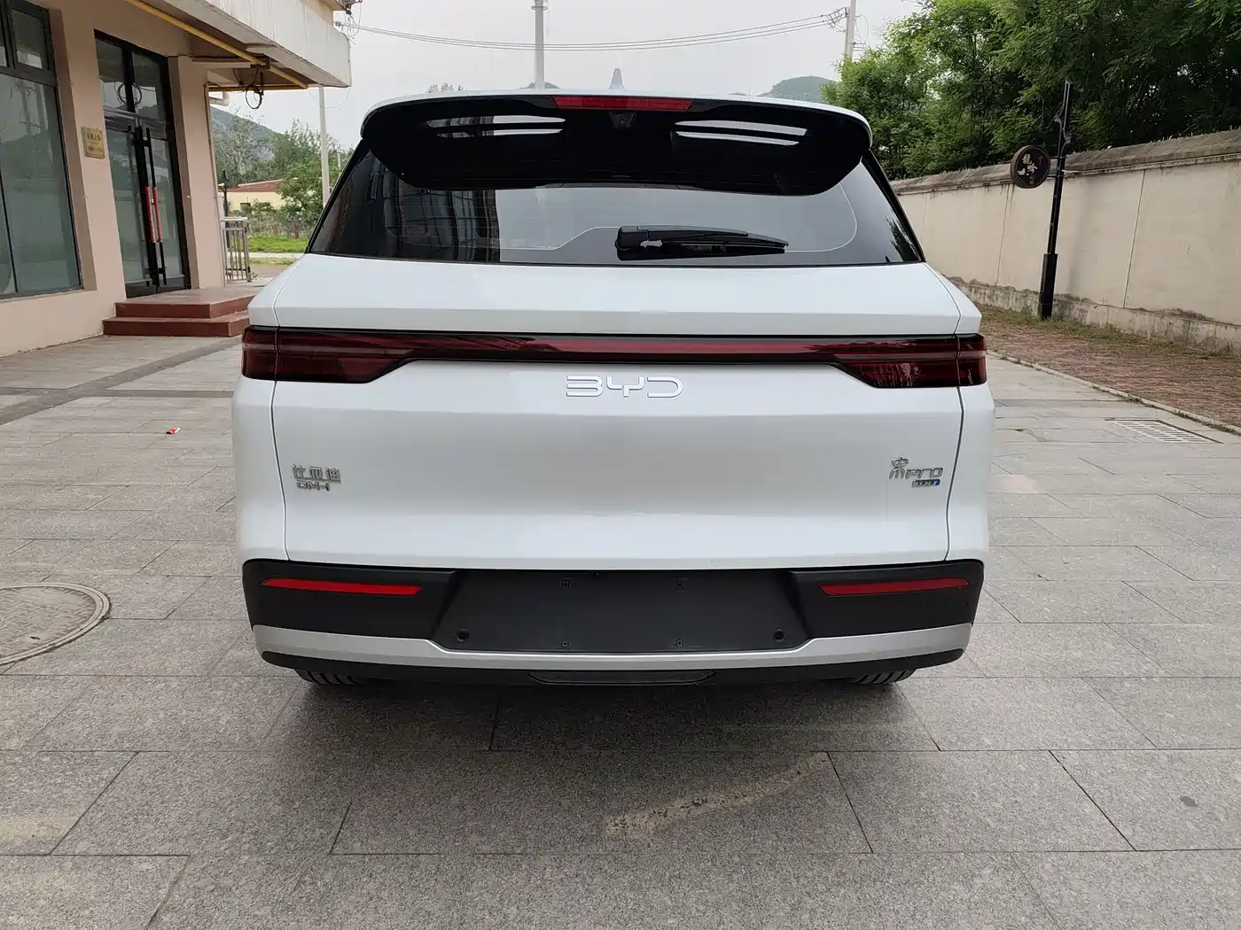 BYD Song Pro New Energy 2025 2nd Generation Smart Drive Edition DM-i 75KM Leading Type фото 4