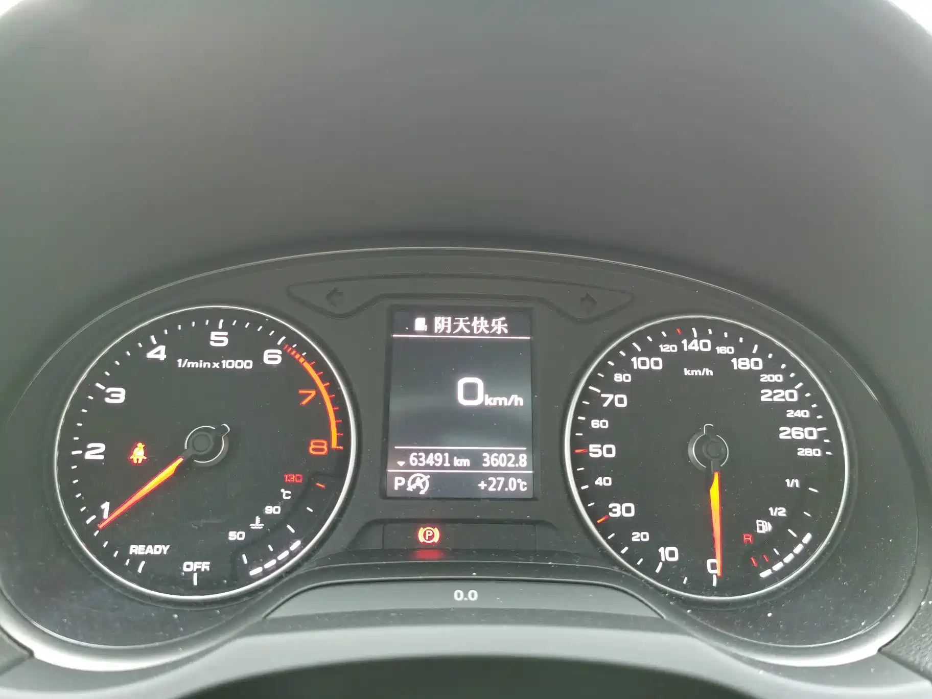 Фото 9 - Audi A3