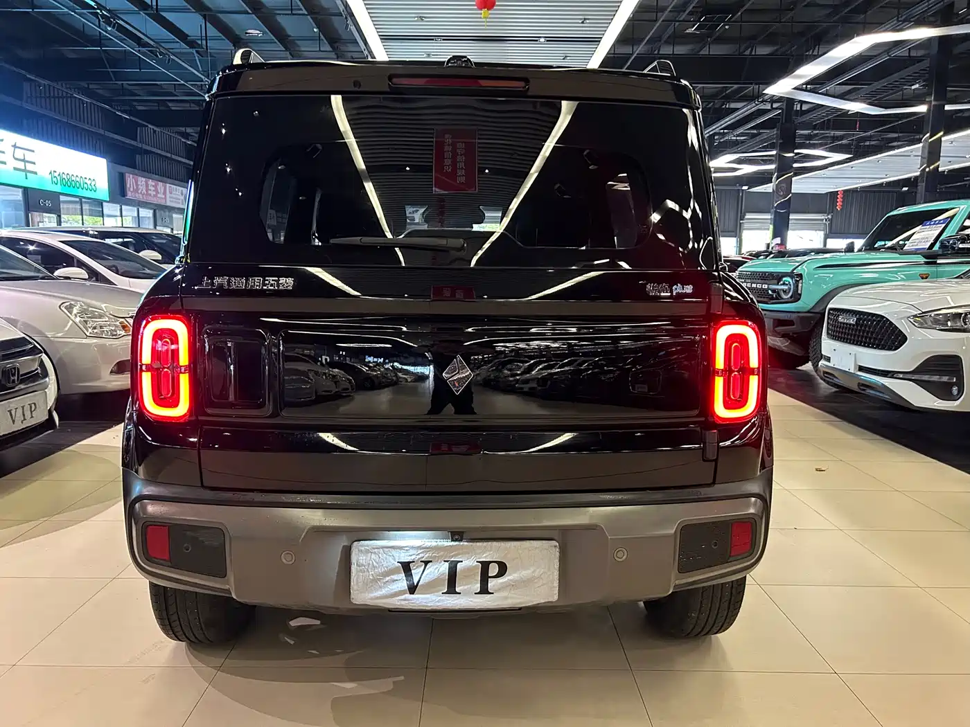 BAOJUN YUE ALSO PLUS