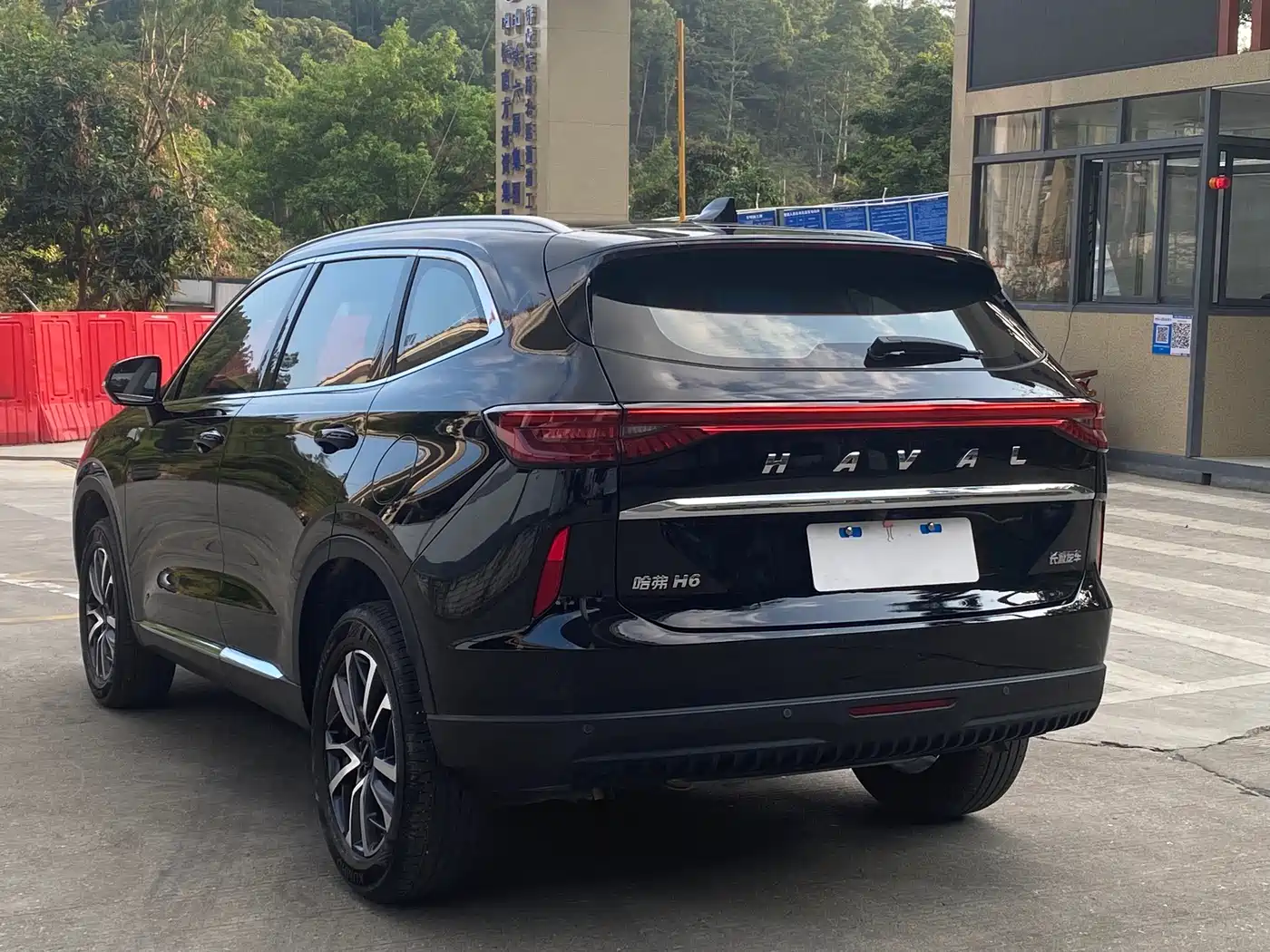 HAVAL H6