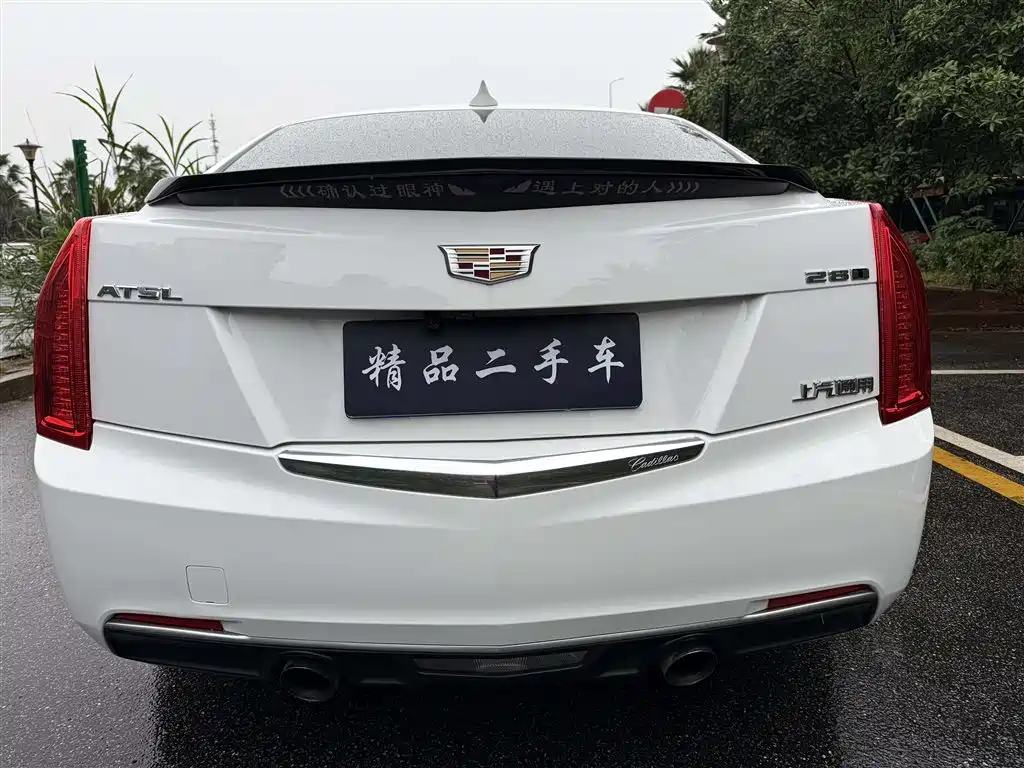 Cadillac ATS-L 2017 28T Technology фото 5