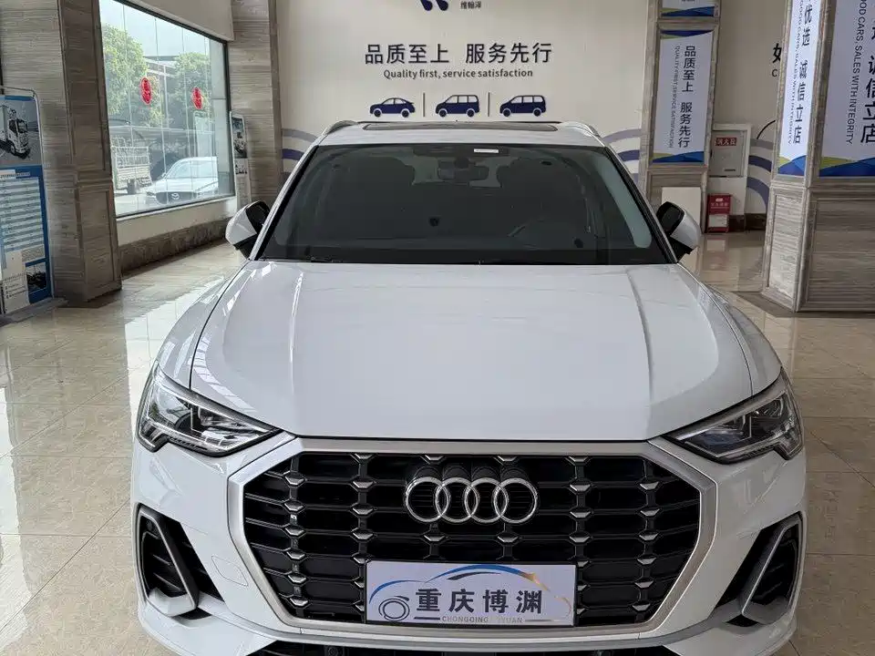Audi Q3 2023 35 TFSI Progressive Dynamic (1.4T)