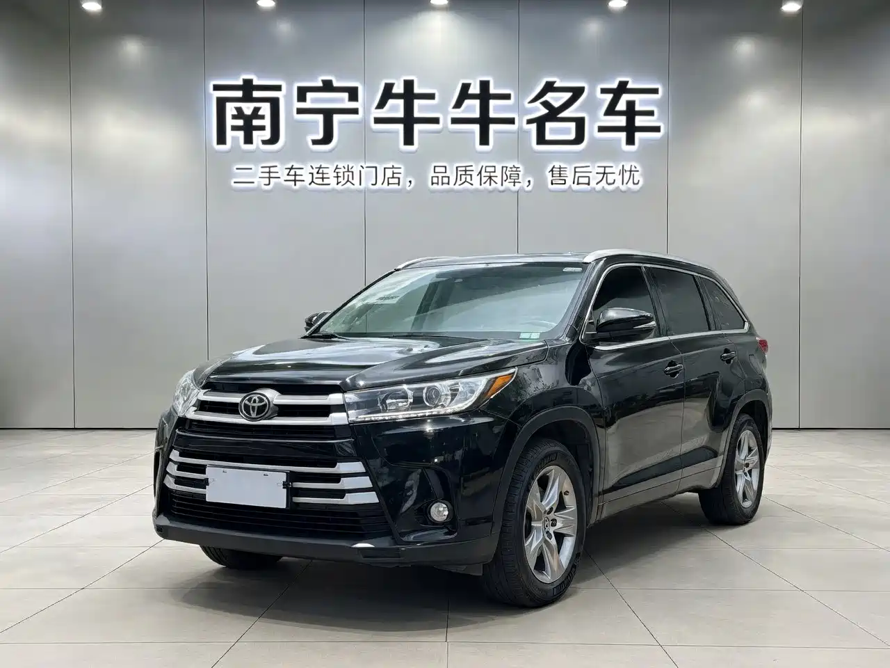 Toyota Highlander 2018 2.0T 4WD Luxury 7-seater (China V)