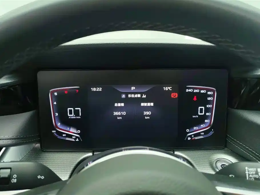 Hongqi H5 2024 1.5T DCT Smart Connect Flag Rhythm Edition фото 14