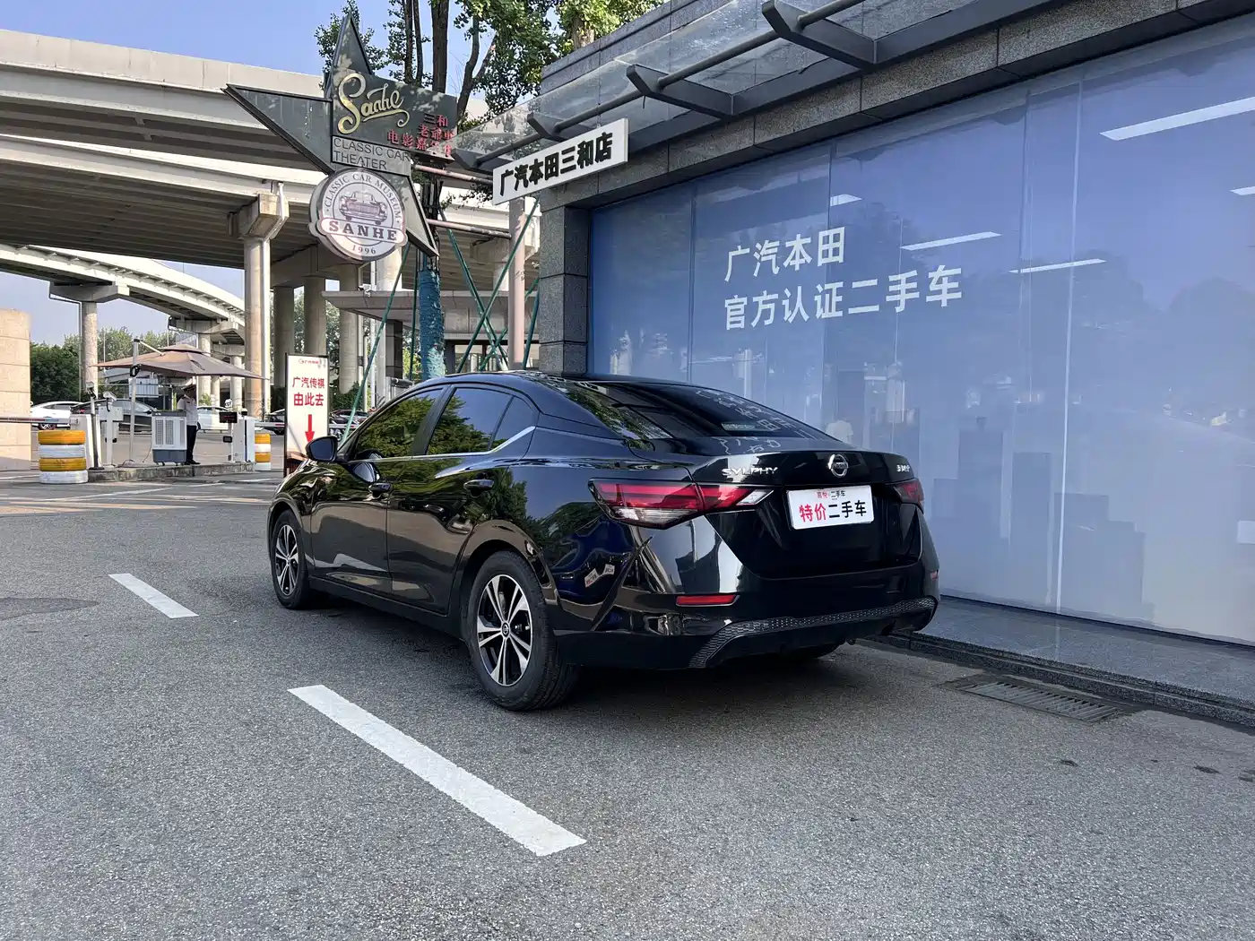 Nissan SYLPHY, миниатюра 5