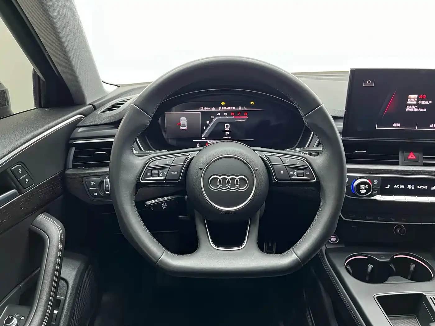AUDI A4L
