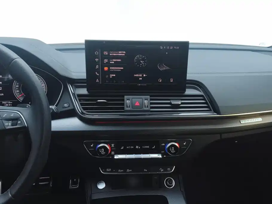 Audi Q5L 2023 40T Luxury Dynamic фото 13
