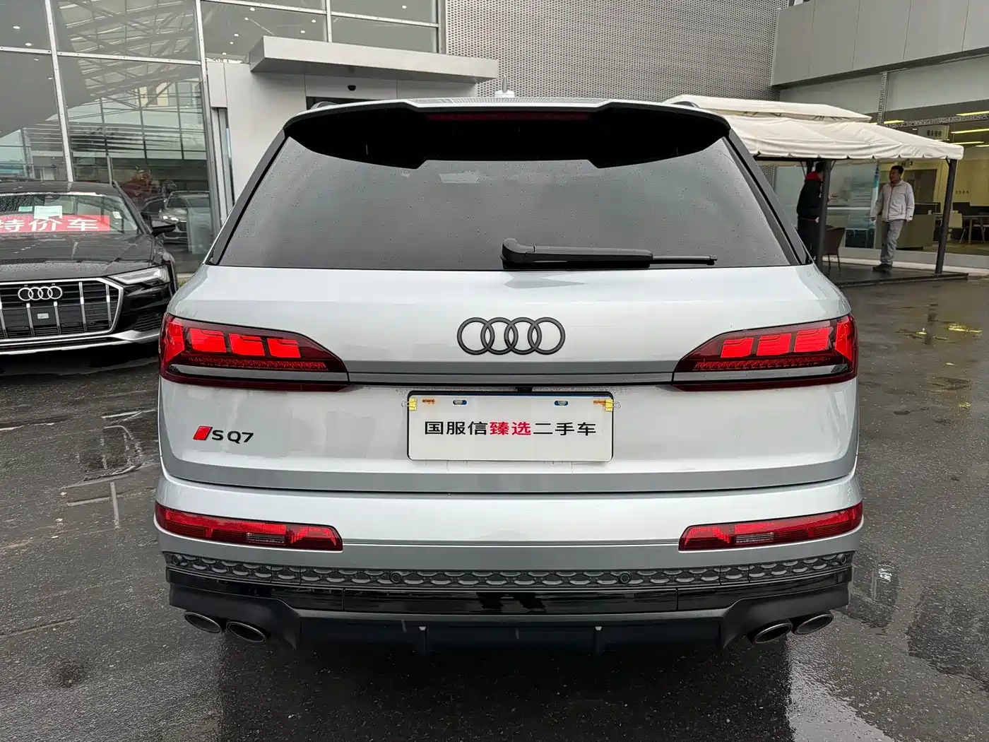 AUDI SQ7