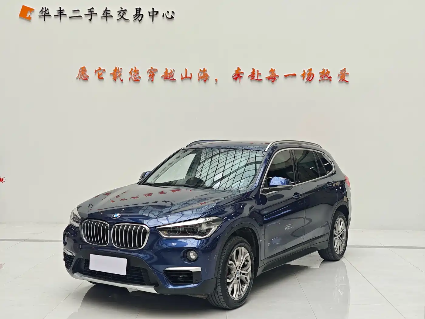 BMW X1 2019 sDrive20Li Leading Model