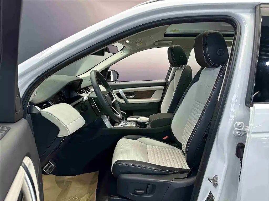 LAND ROVER DISCOVER NEW ENERGY SOURCES FOR SPORTS