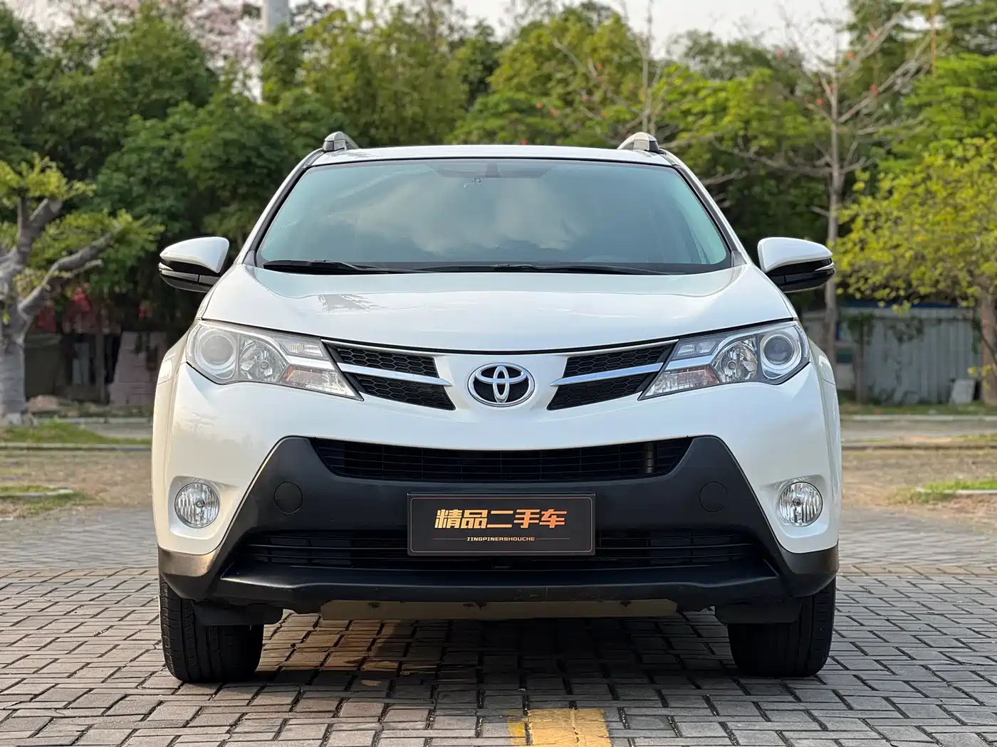 Toyota RAV4 Rongfang 2015 2.0L CVT 2WD Trend Edition фото 2