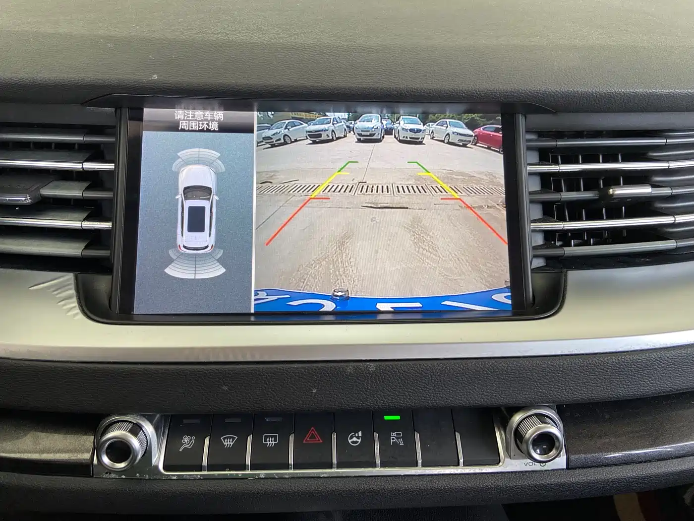 Haval H6 2017 Red Label 1.5T Automatic 2WD Smart Style фото 10