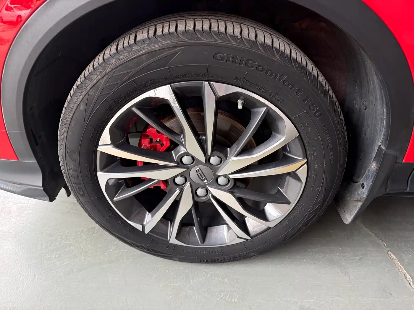 GEELY AUTOMOBILE BINYUE