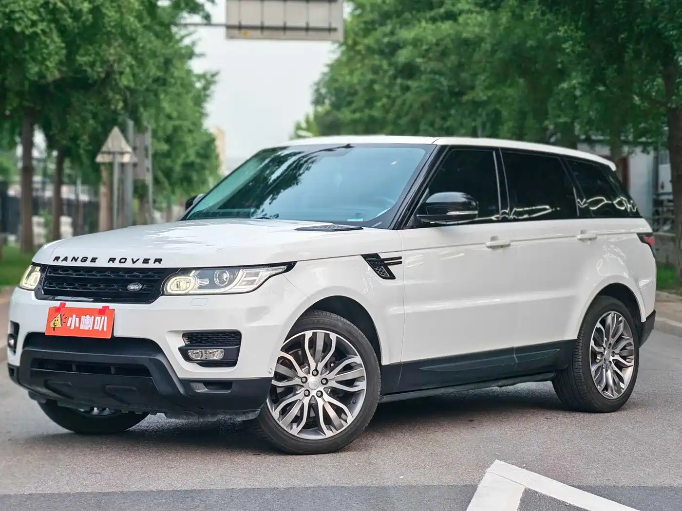 Photo 1 - Land Rover Range Rover Sport