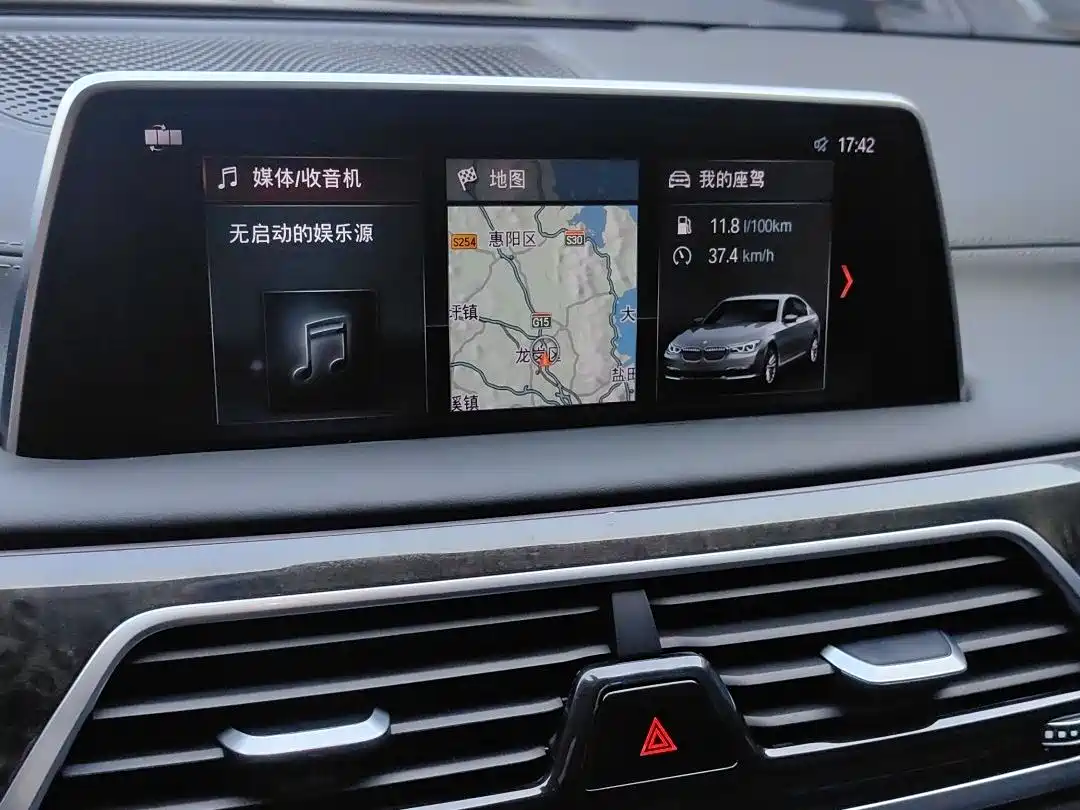 BMW 7 Series 2016 740Li Leading Edition фото 18