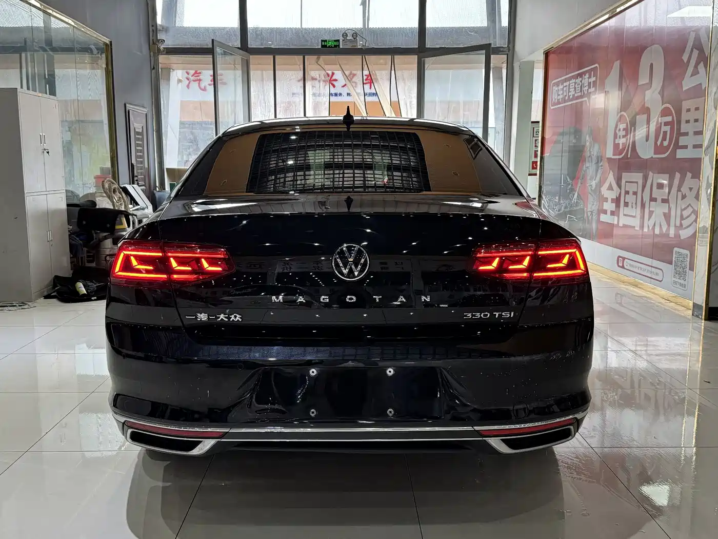 VOLKSWAGEN MAGOTAN