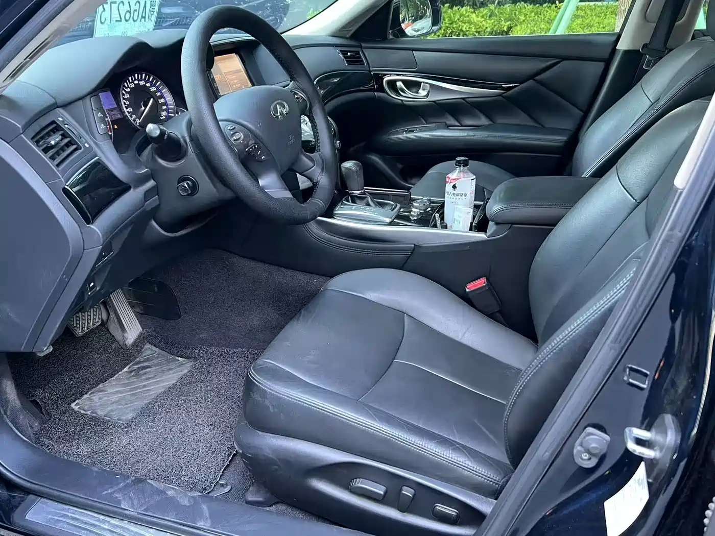 Infiniti Q70 2017 2017 Q70L 2.5L Elite Edition