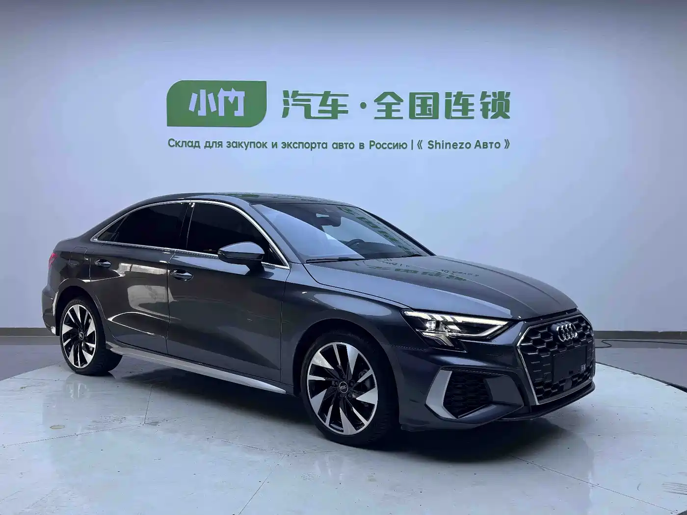 Audi A3 2023 Facelift A3L Limousine 35 TFSI Fashion Sport фото 3