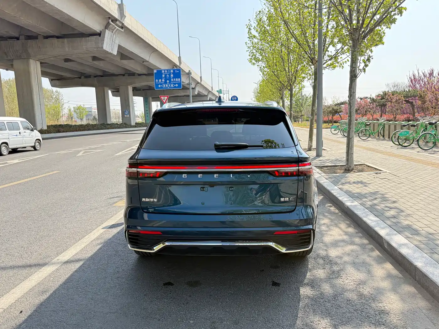 GEELY AUTOMOBILE XINGYUE L