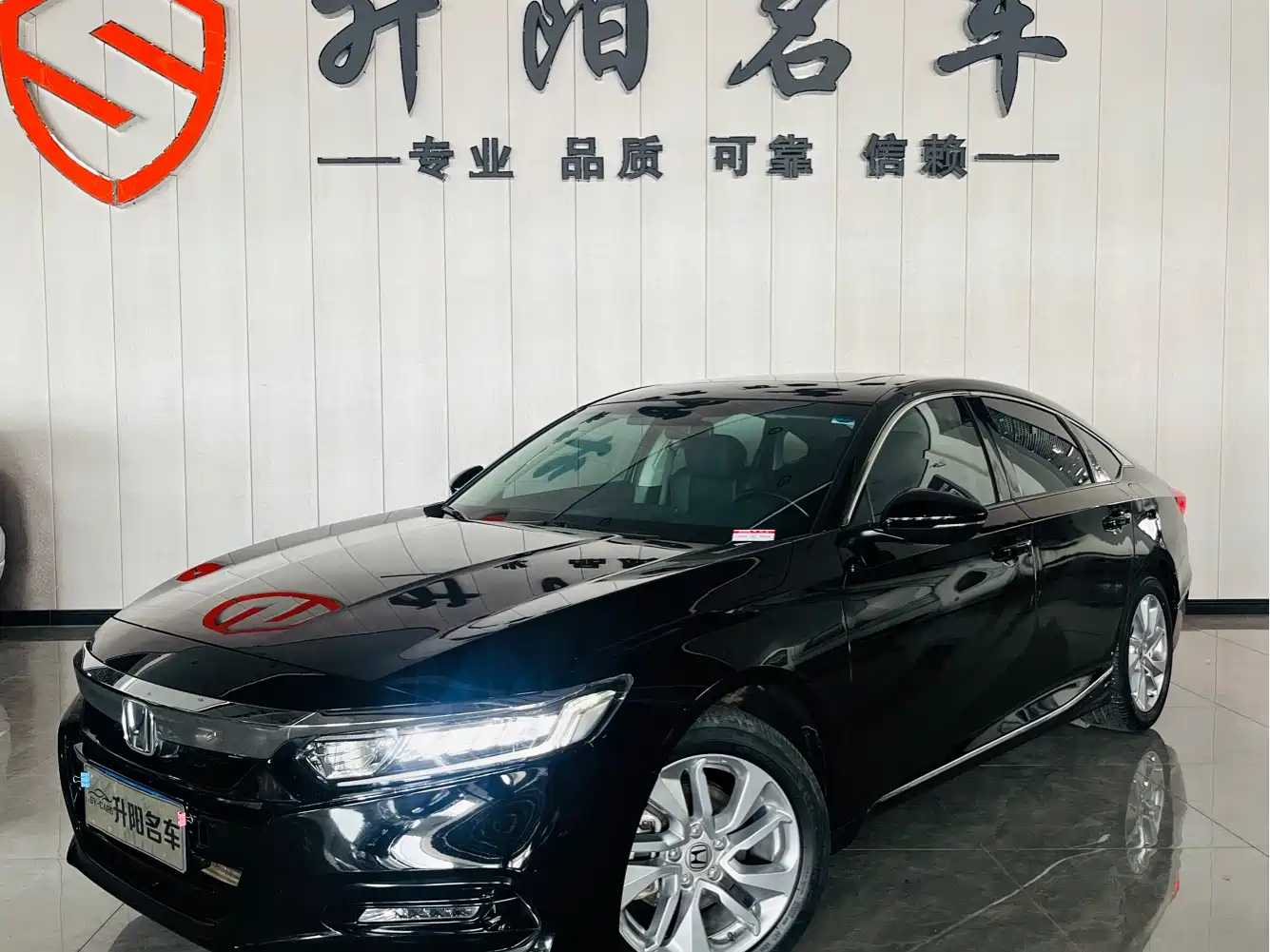 Honda Accord 2021 260TURBO Luxury·Starlight Limited Edition