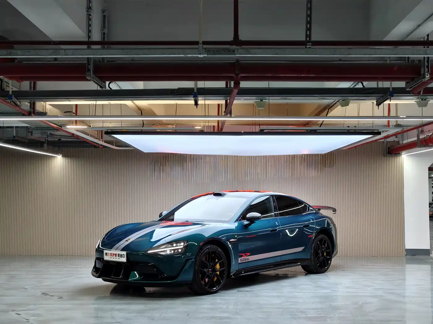 XIAOMI CAR XIAOMI SU7 ULTRA