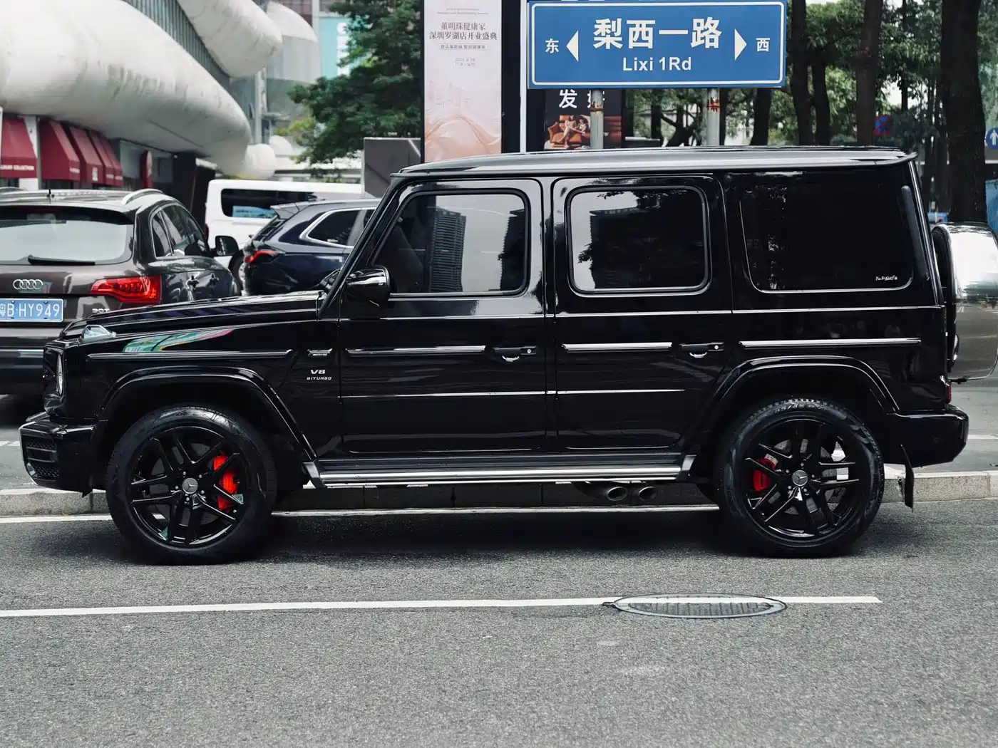 Mercedes-Benz G-Class AMG 2020 AMG G 63 фото 2