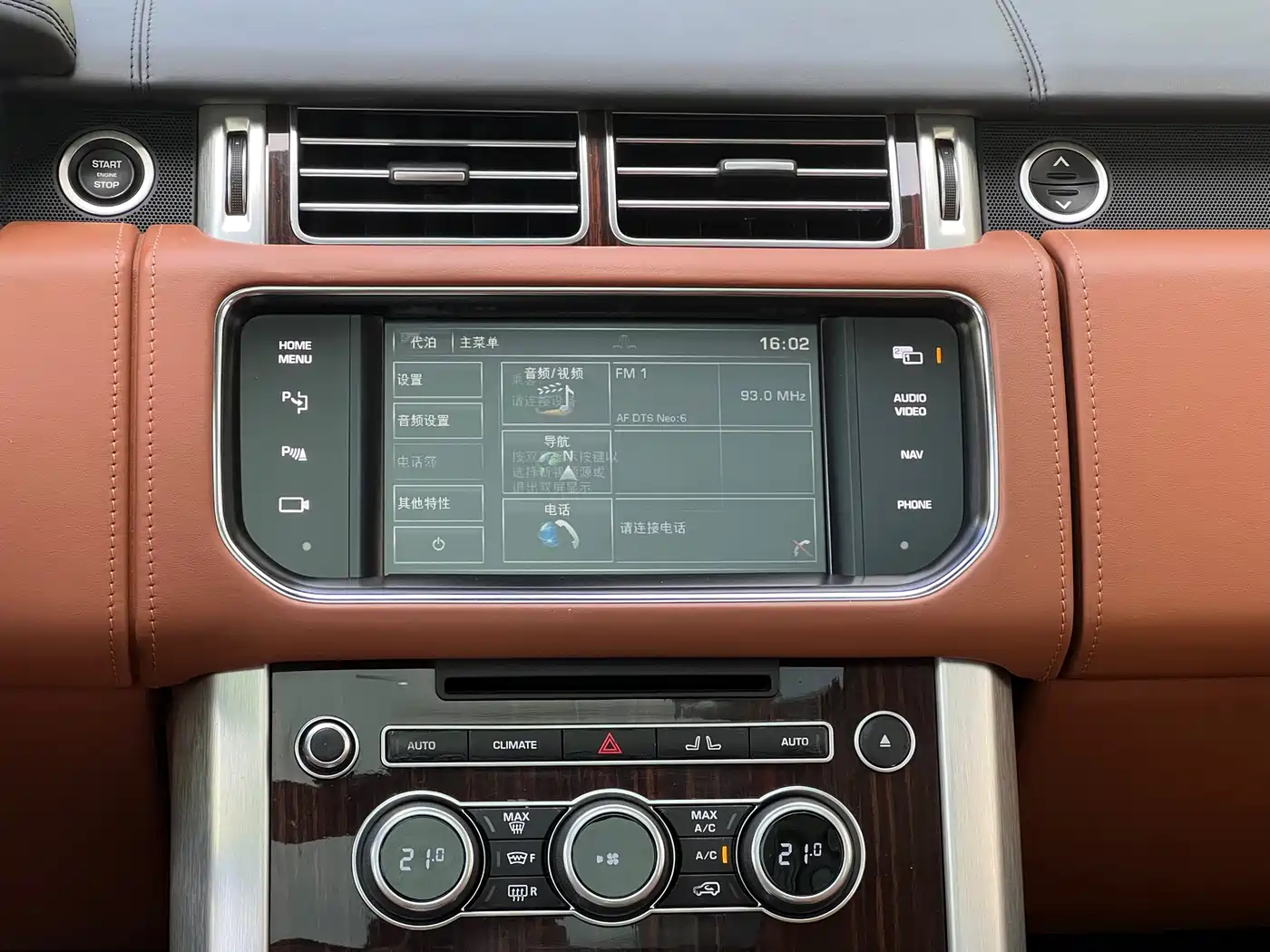 Land Rover Range Rover 2015 5.0 SC V8 AB Prestigious Genesis Extended Edition фото 23