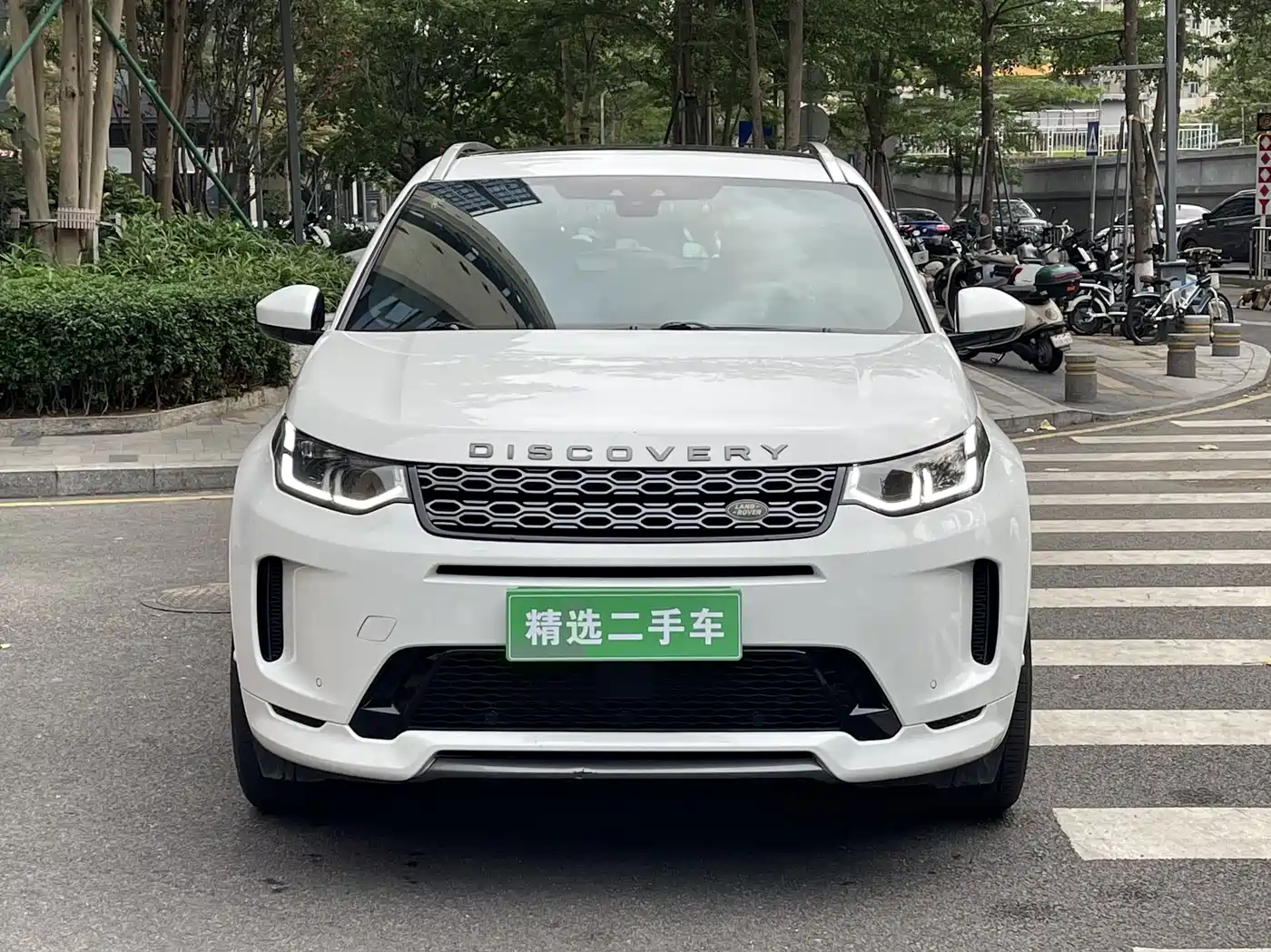 LAND ROVER DISCOVER NEW ENERGY SOURCES FOR SPORTS