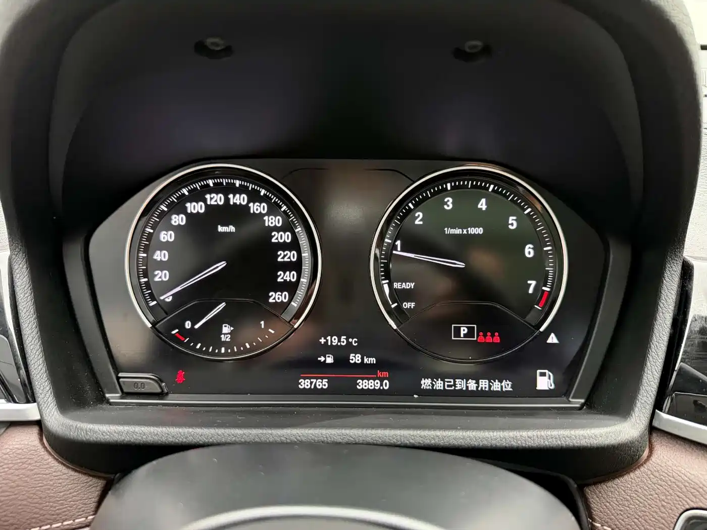 BMW X2 2021 sDrive25i Leading M Sport Package фото 22