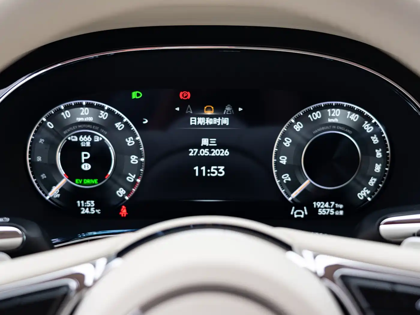 Bentley Continental Plug-in Hybrid 2025 2025 GT Ultimate Edition