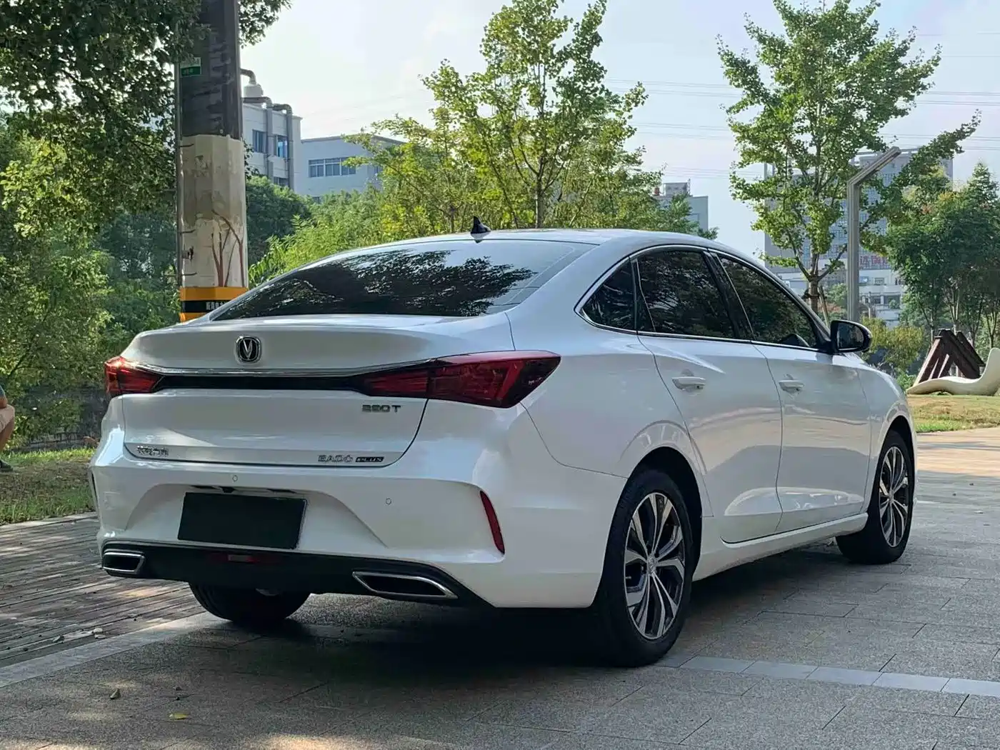 CHANGAN YIDONG