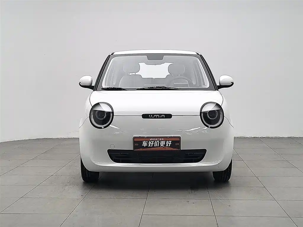 CHANGAN CHANGAN LUMIN