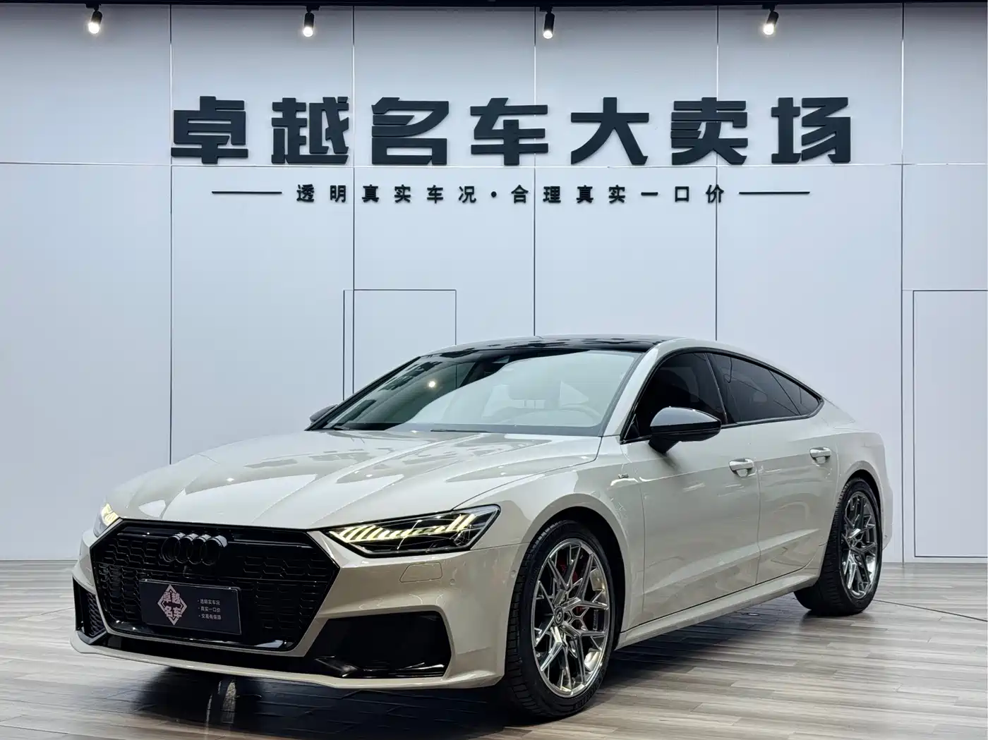 Audi A7 2021 45 TFSI Premium Selection