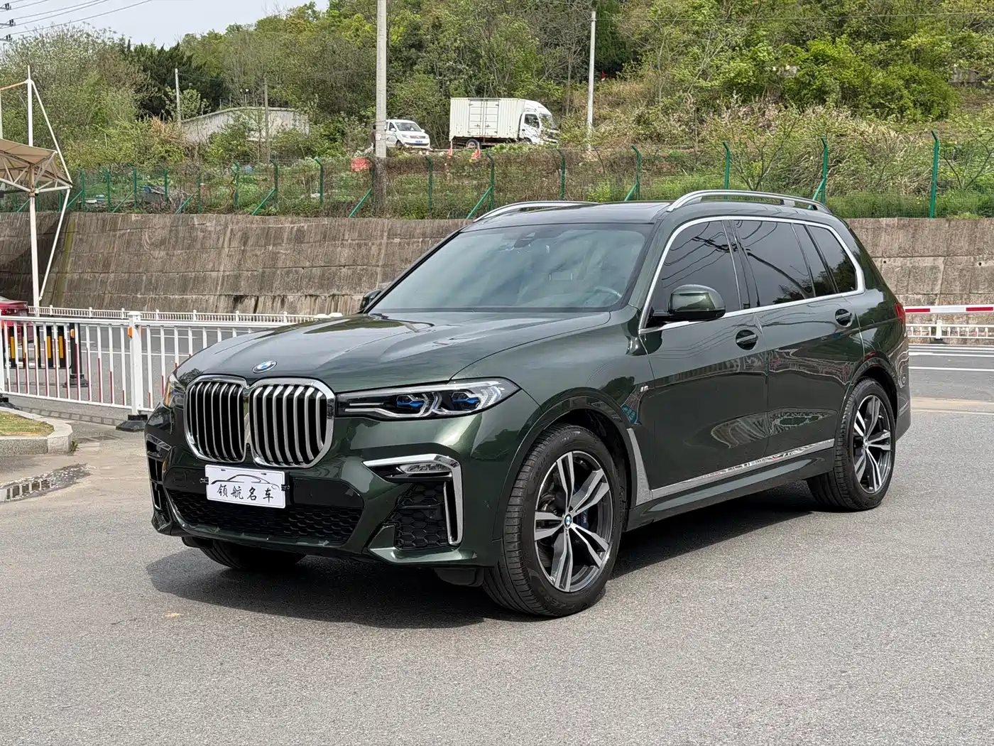 BMW X7