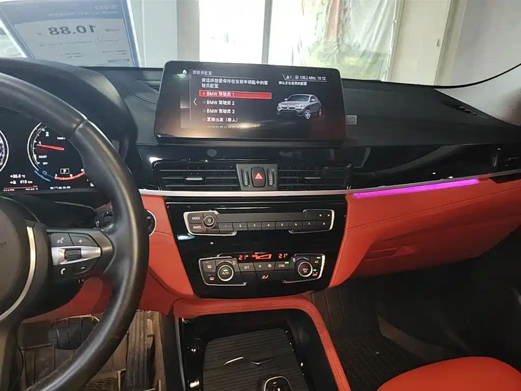 BMW X2 2022 sDrive25i M Sport Package фото 13
