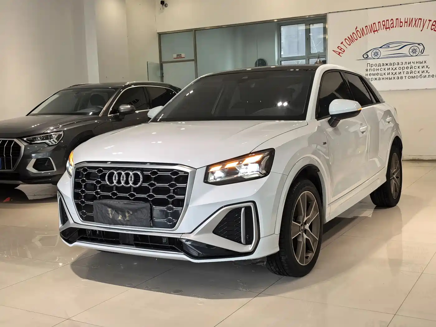 Audi Q2L 2022 35 TFSI Fashion Dynamic