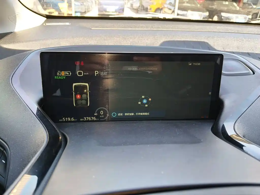 Baojun KiWi EV 2022 2022 Designer Lite Edition LFP