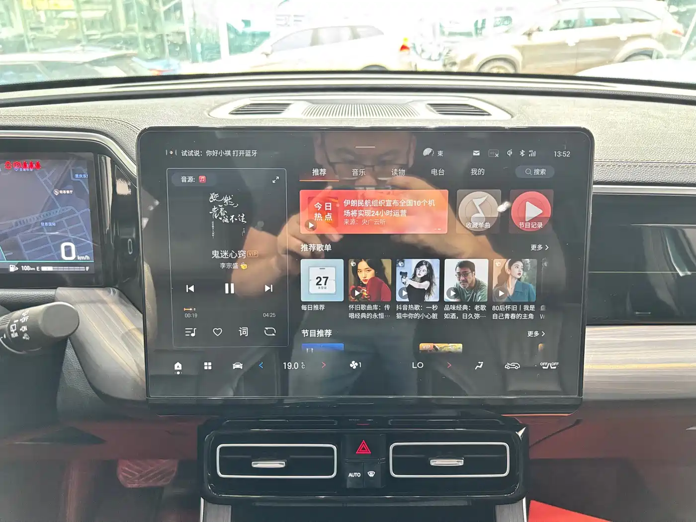 GAC TRUMPCHI GS8
