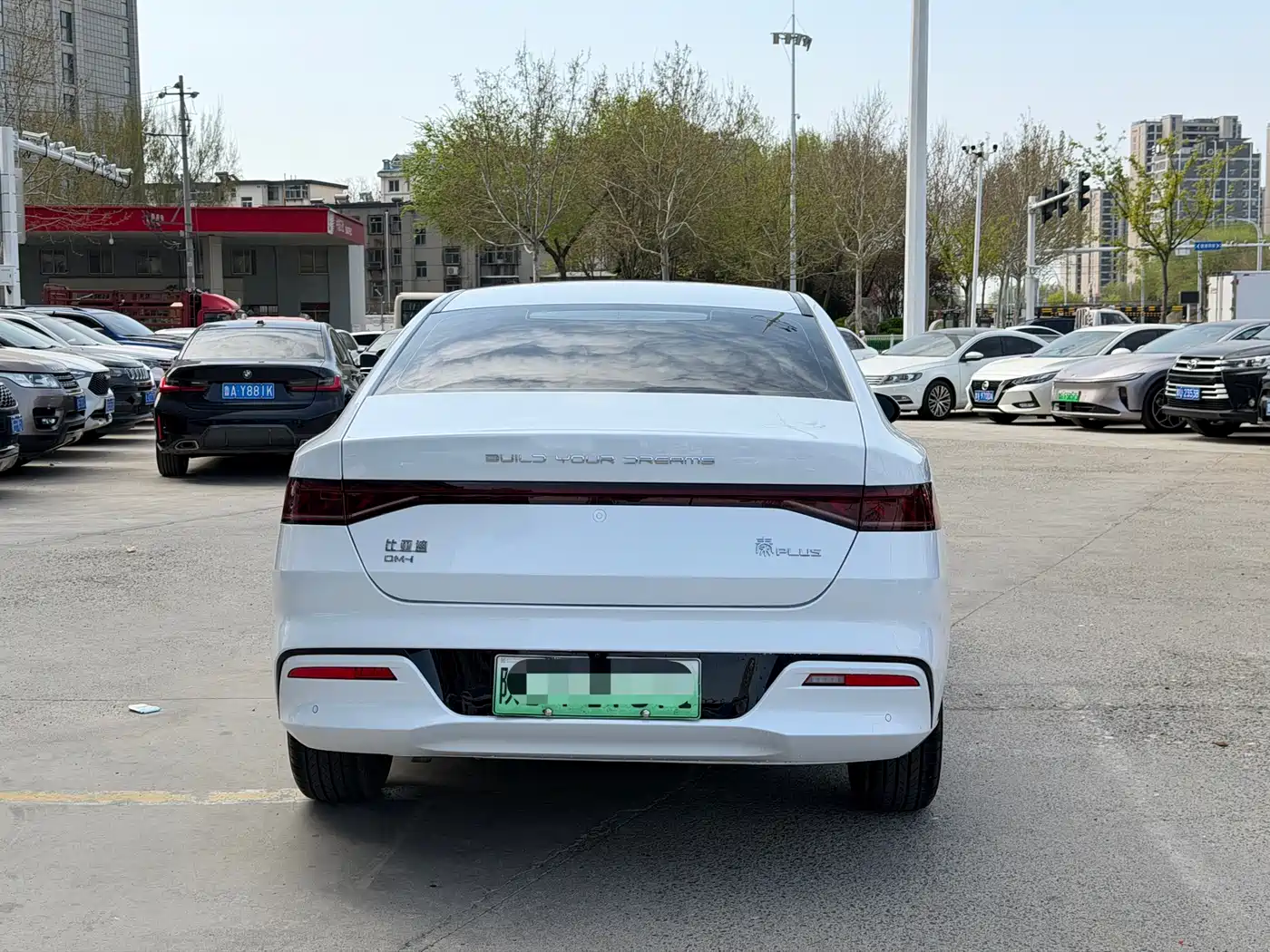 BYD QIN YUAN